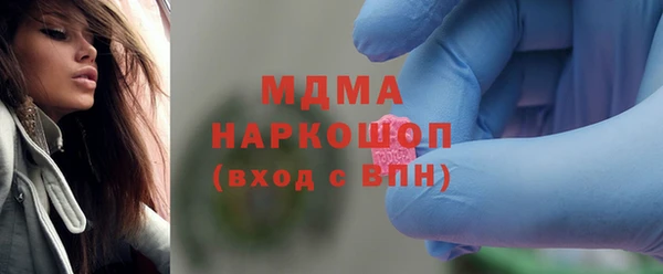 мефедрон VHQ Баксан